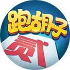 多乐跑胡子ICON