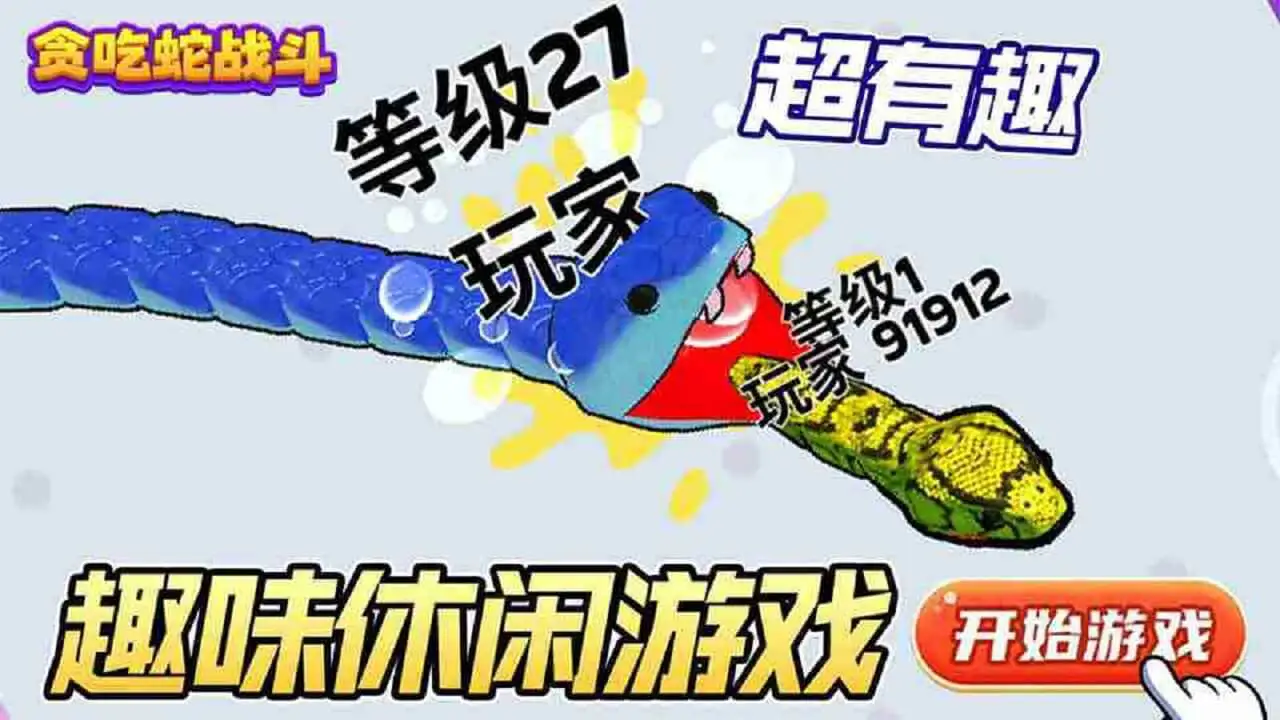 猫猫物语游戏_5