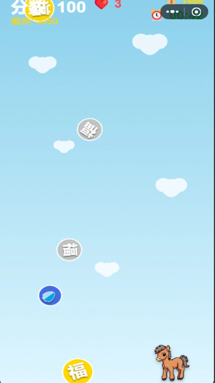 闲散生活001_3