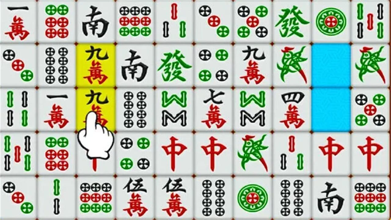 麻将挪对对消游戏_2