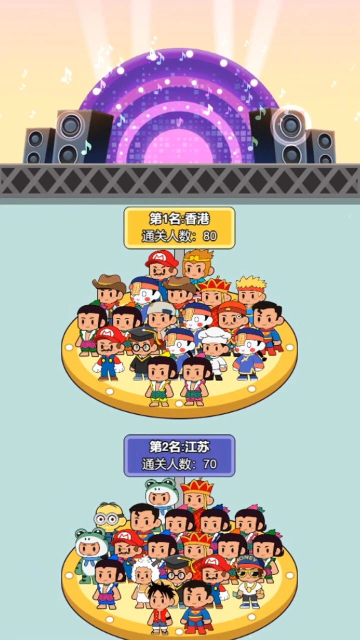 打螺丝消除_2
