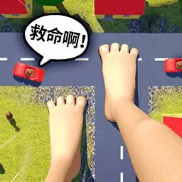 大脚巨人模拟器ICON