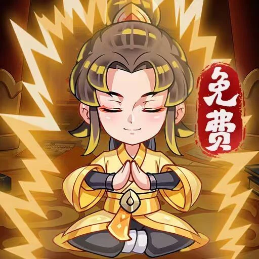 飞仙问道ICON