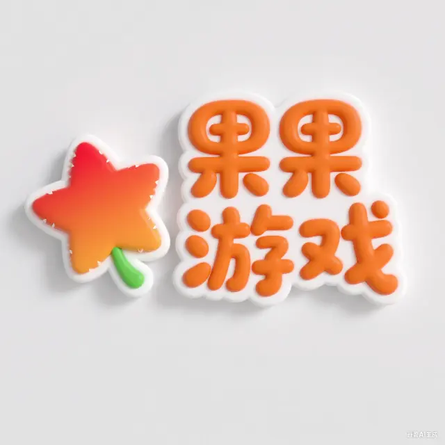 儿童识字游戏大全ICON