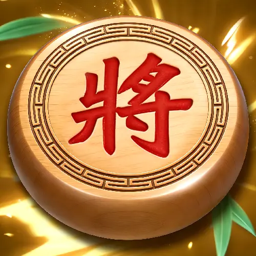 象棋双人对战下棋ICON