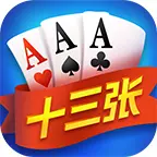 大胜跑得快ICON