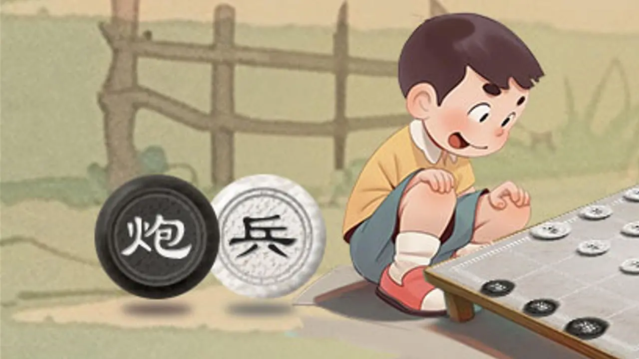 大炮小兵棋_4