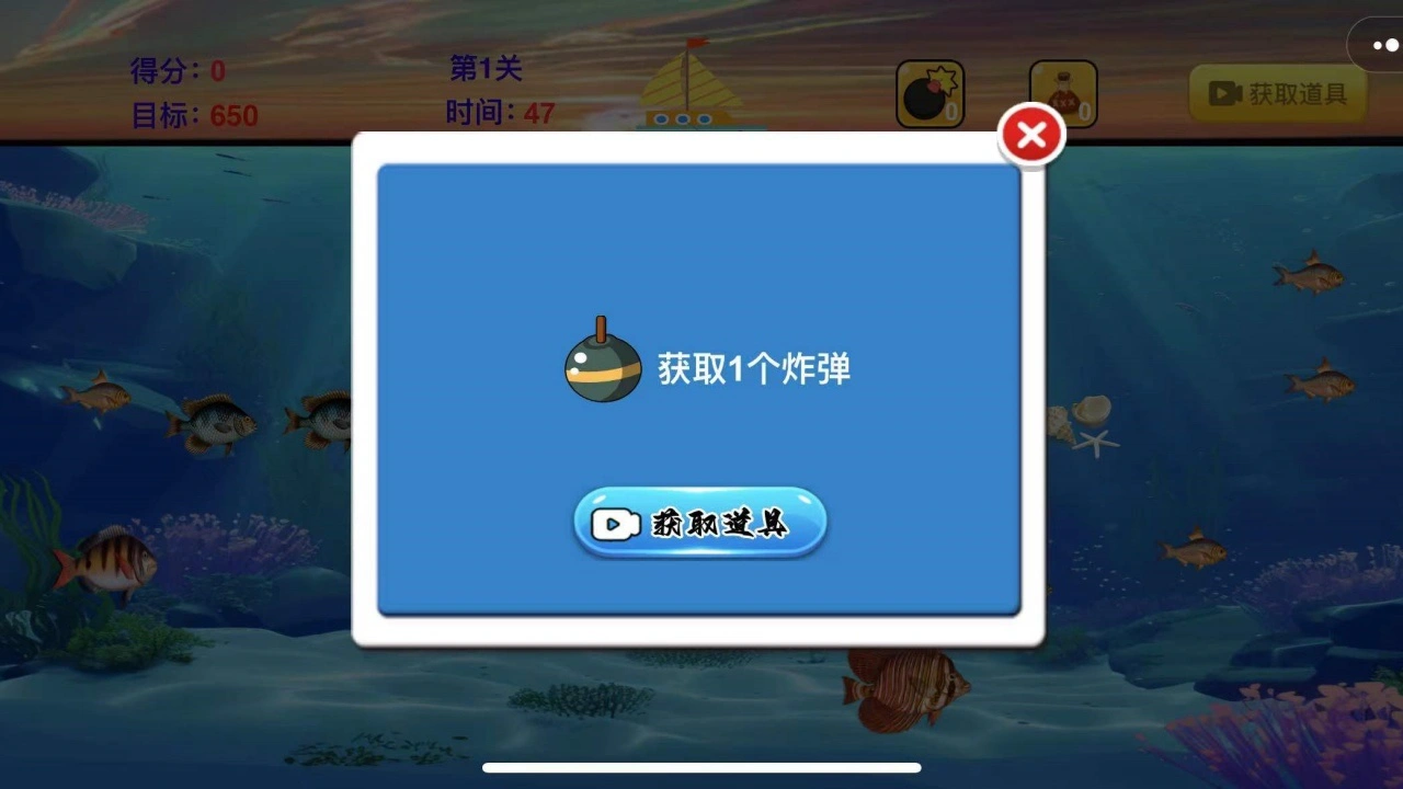 麻了个将三消_4