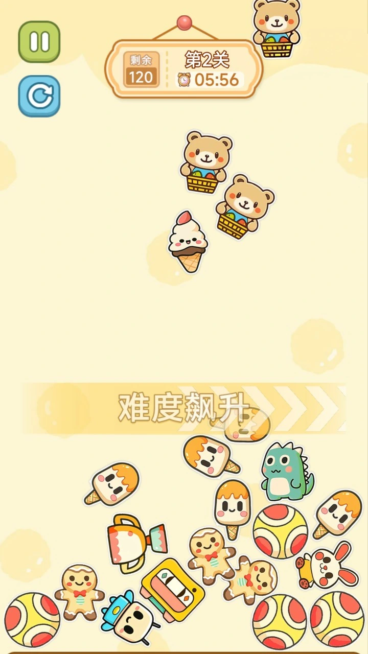 全民抓猫咪_1