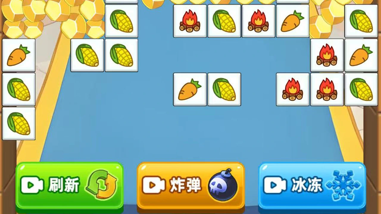 国王脱困密室消除_5