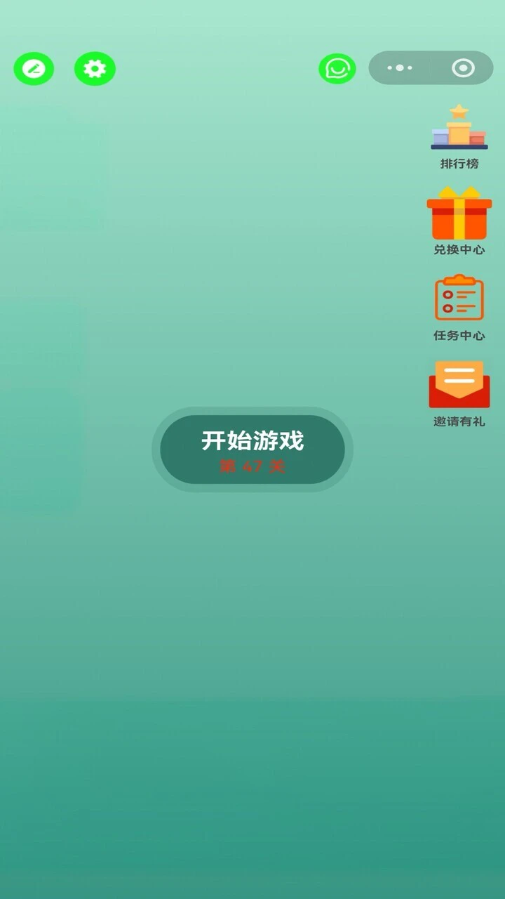 三消水果乐_1