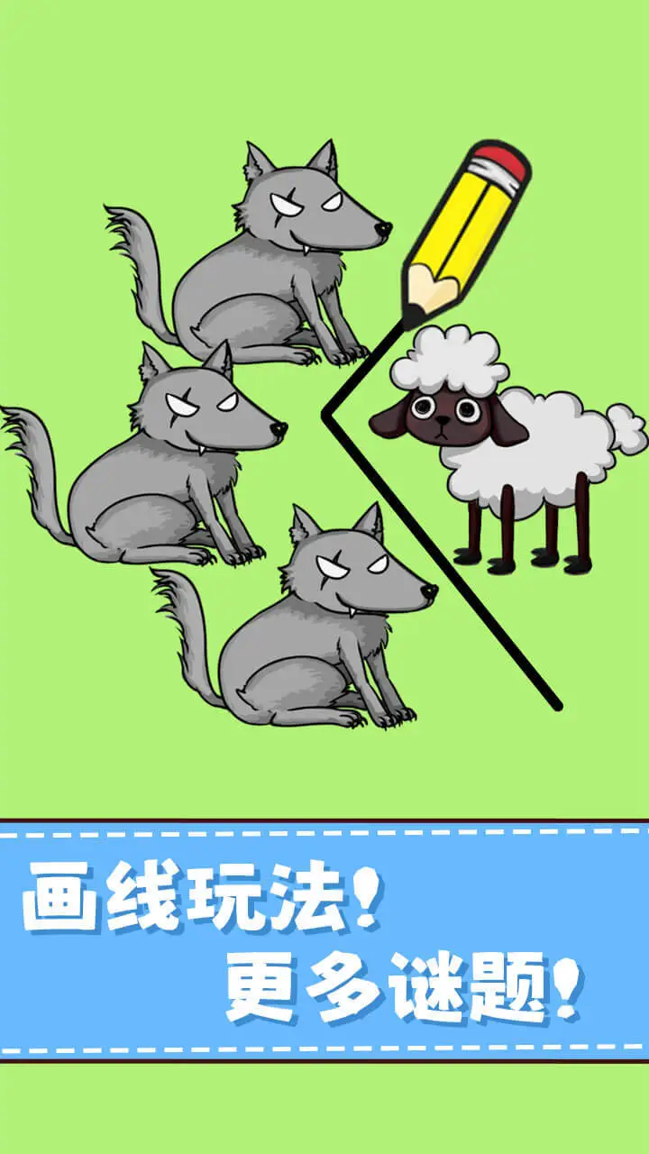 救救老弟_1