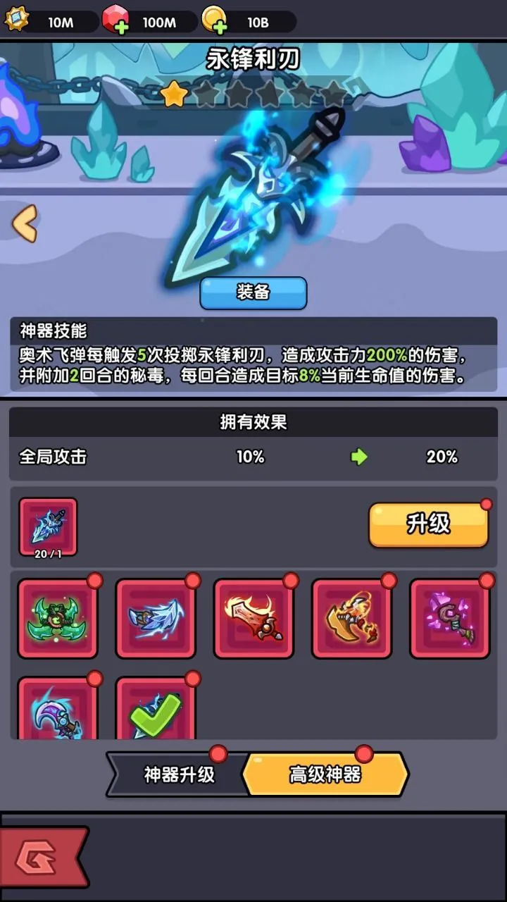 隐藏的人物_3
