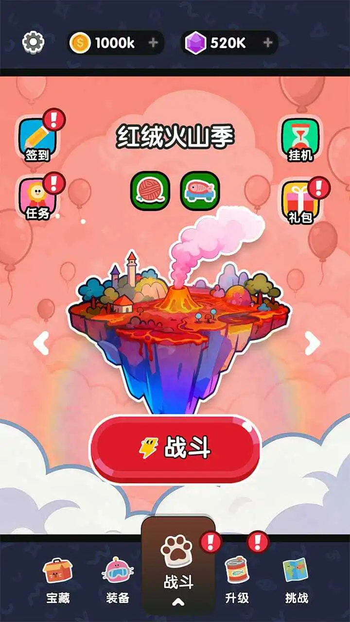 猫咪哈基米_2
