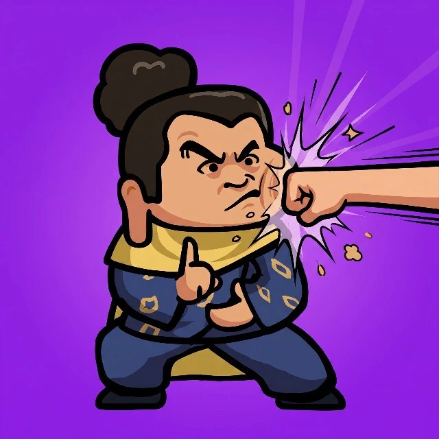 无人是敌手ICON