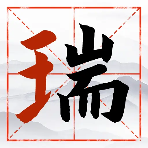 今天做点啥呢ICON