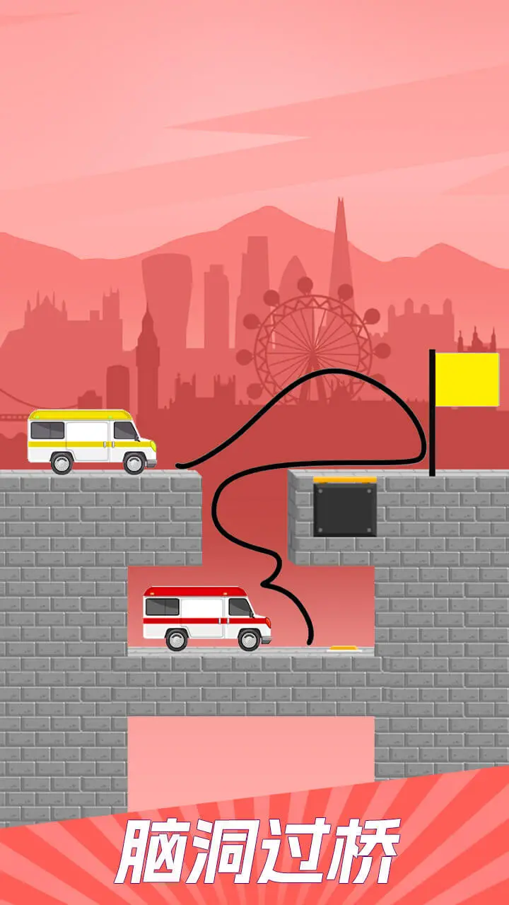 画线小汽车_1