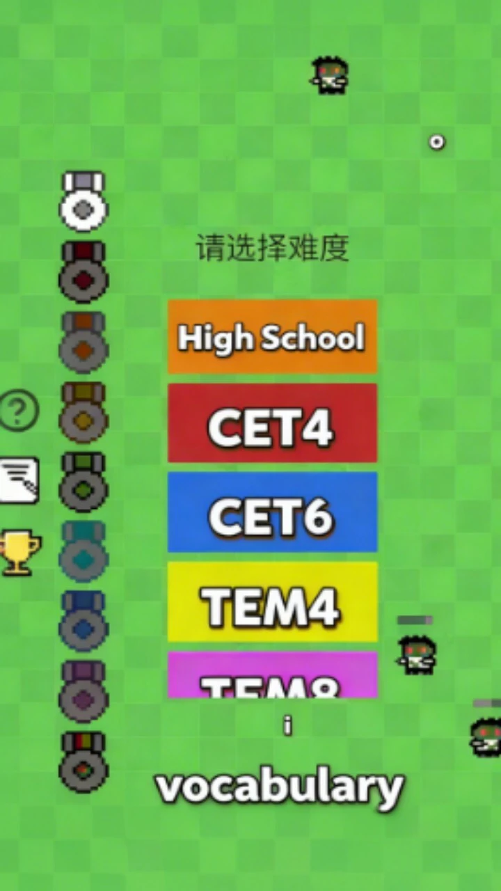 儿童学英语游戏_1