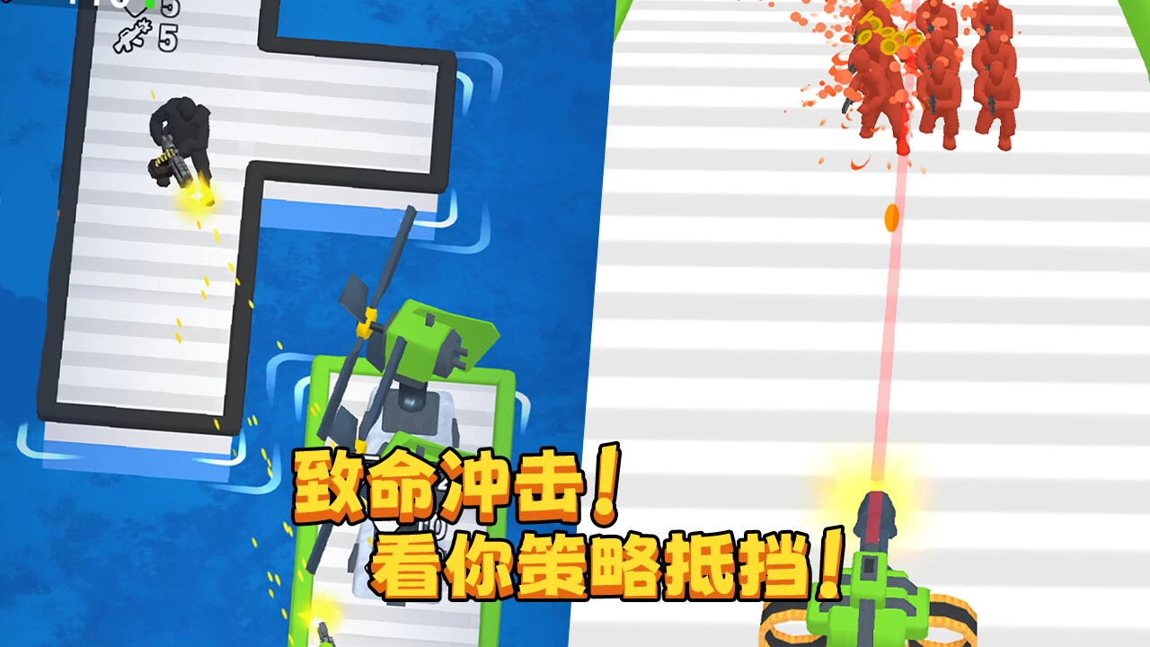 海上漂流战_5