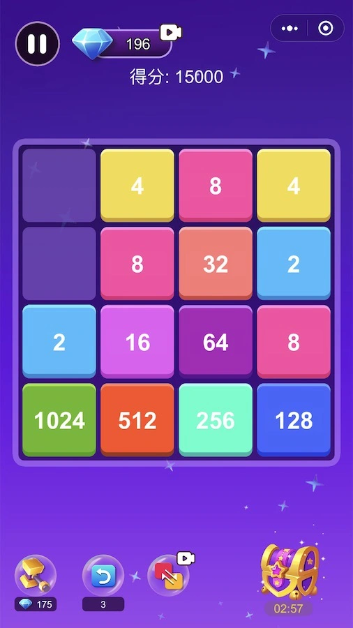 超级2048游戏_3