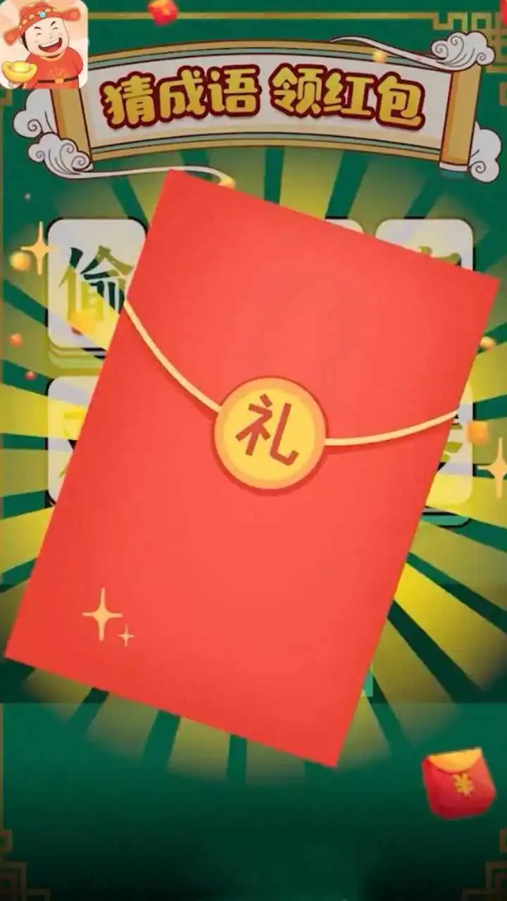 连连看一下_1
