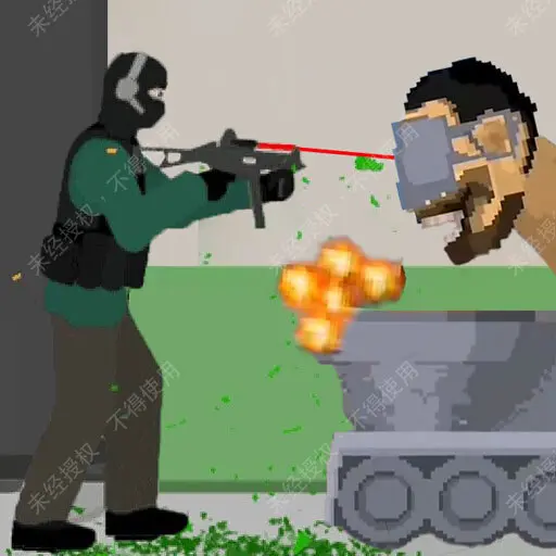 动一下脑小游戏ICON