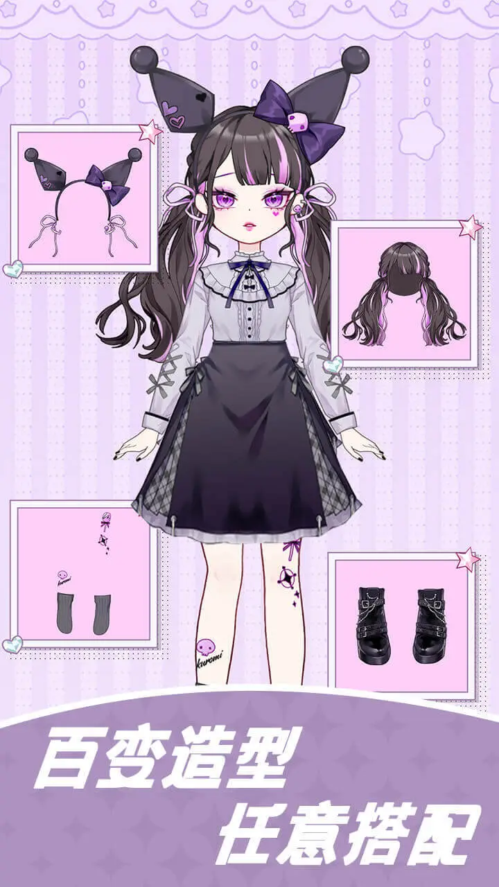 变装女王_2