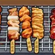 烤肉串模拟器ICON