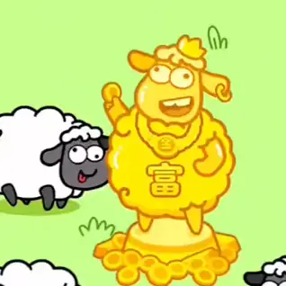 富贵小咩ICON