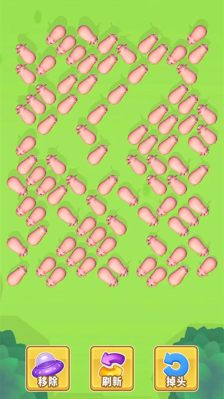 挪猪大作战_3