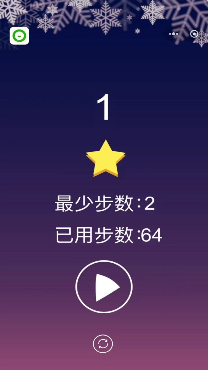 睡觉请熄灯_3