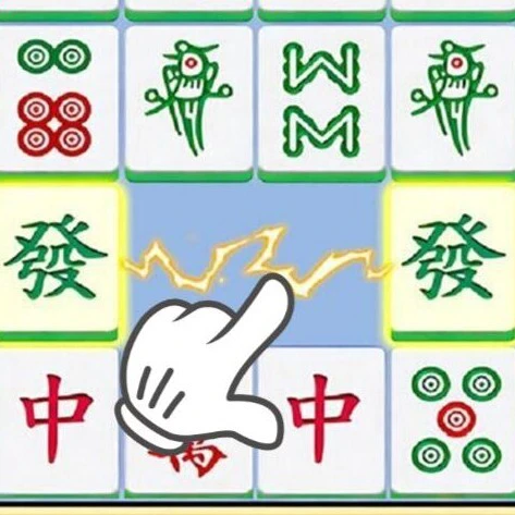 麻将消消经典版ICON