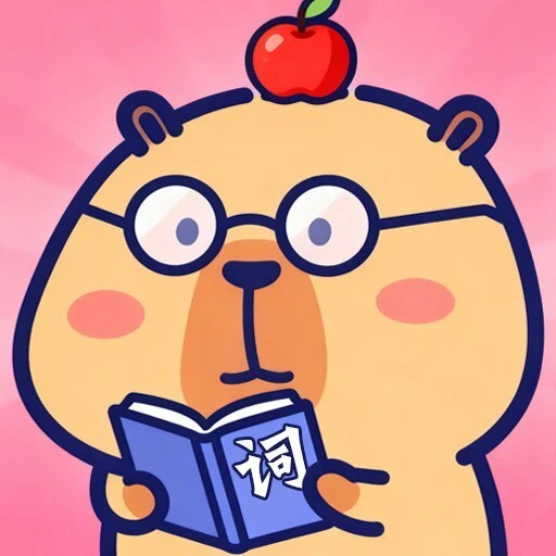有本事你来玩ICON