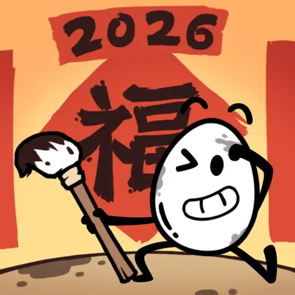茶叶蛋冒险记ICON