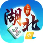 上楚湖北麻将ICON