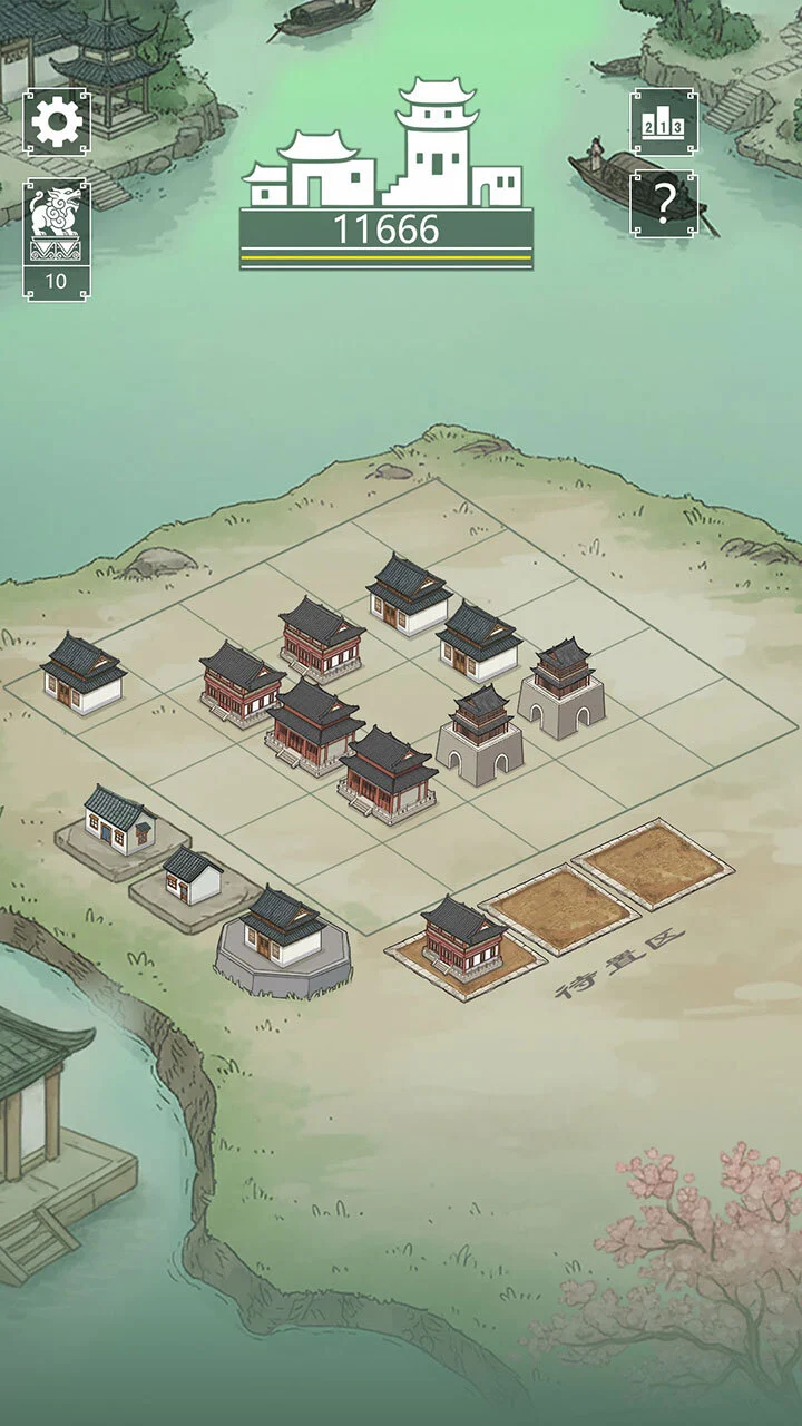合大楼_3