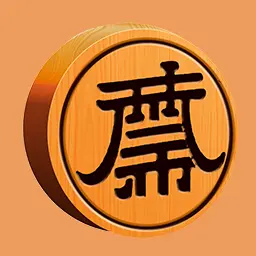 西南民间庙棋游戏软件ICON