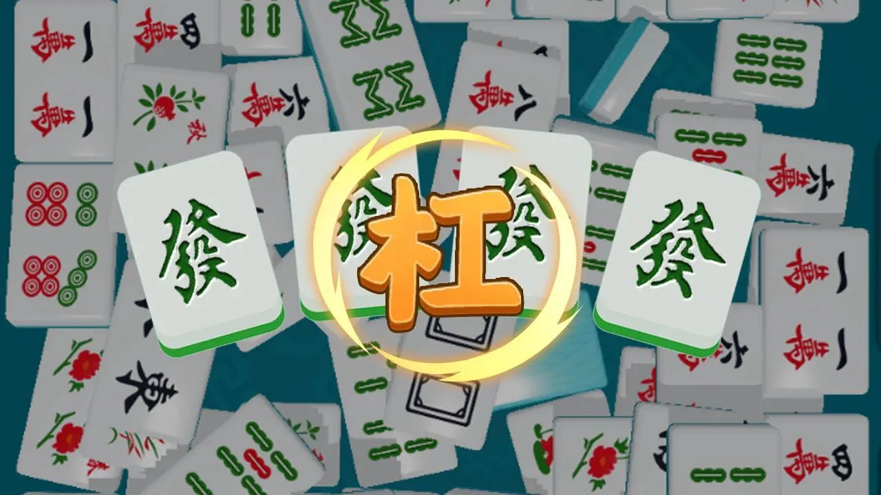 连到没朋友小游戏_2