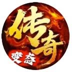 道士出观ICON