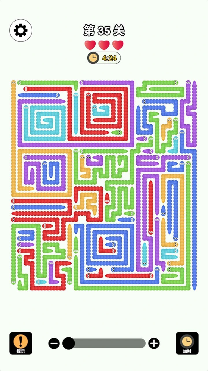 箭头迷宫大消除_3