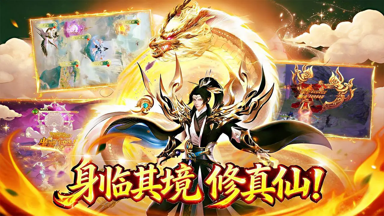 彩色萌击_5