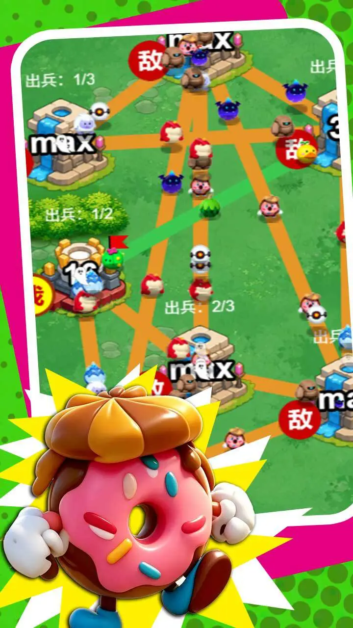 轻塔纪元_1
