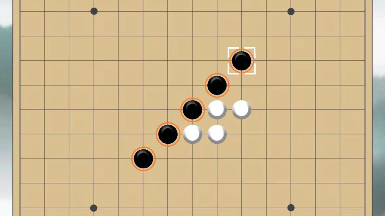 连胜之王五子棋_4