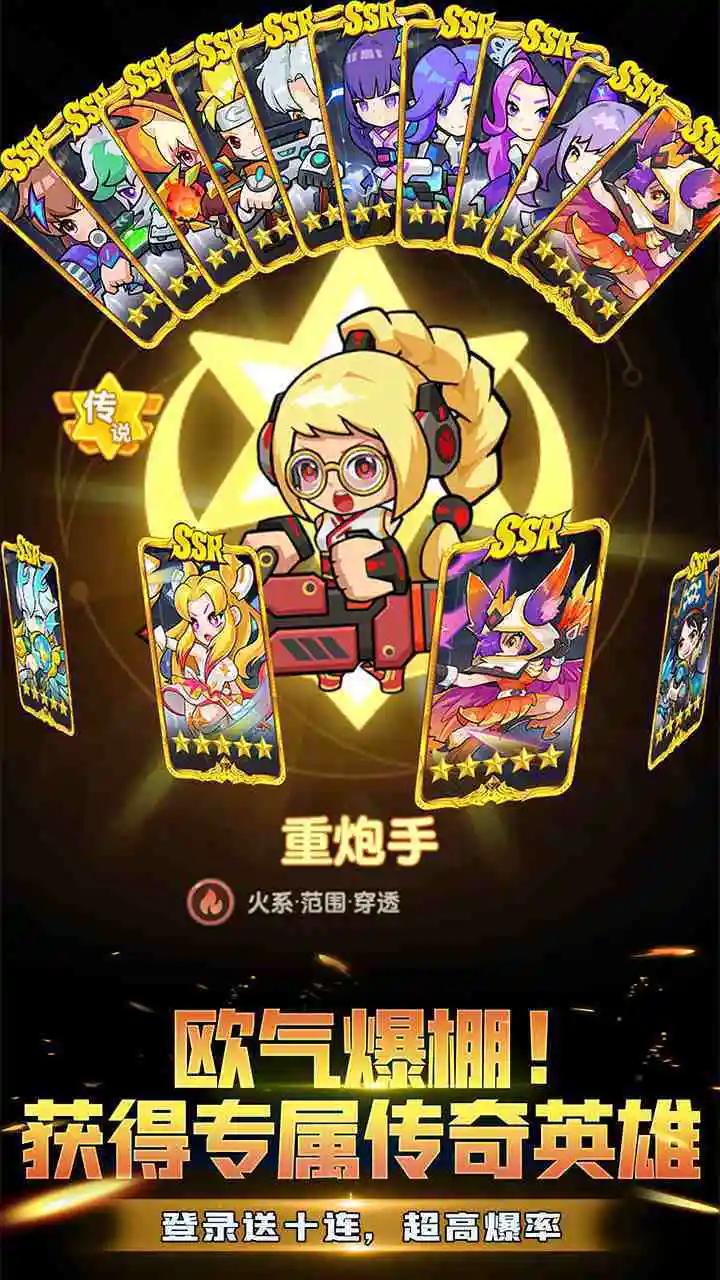 有谁能打过_1