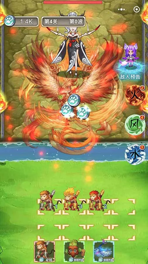 神兽合成觉醒养成记_1