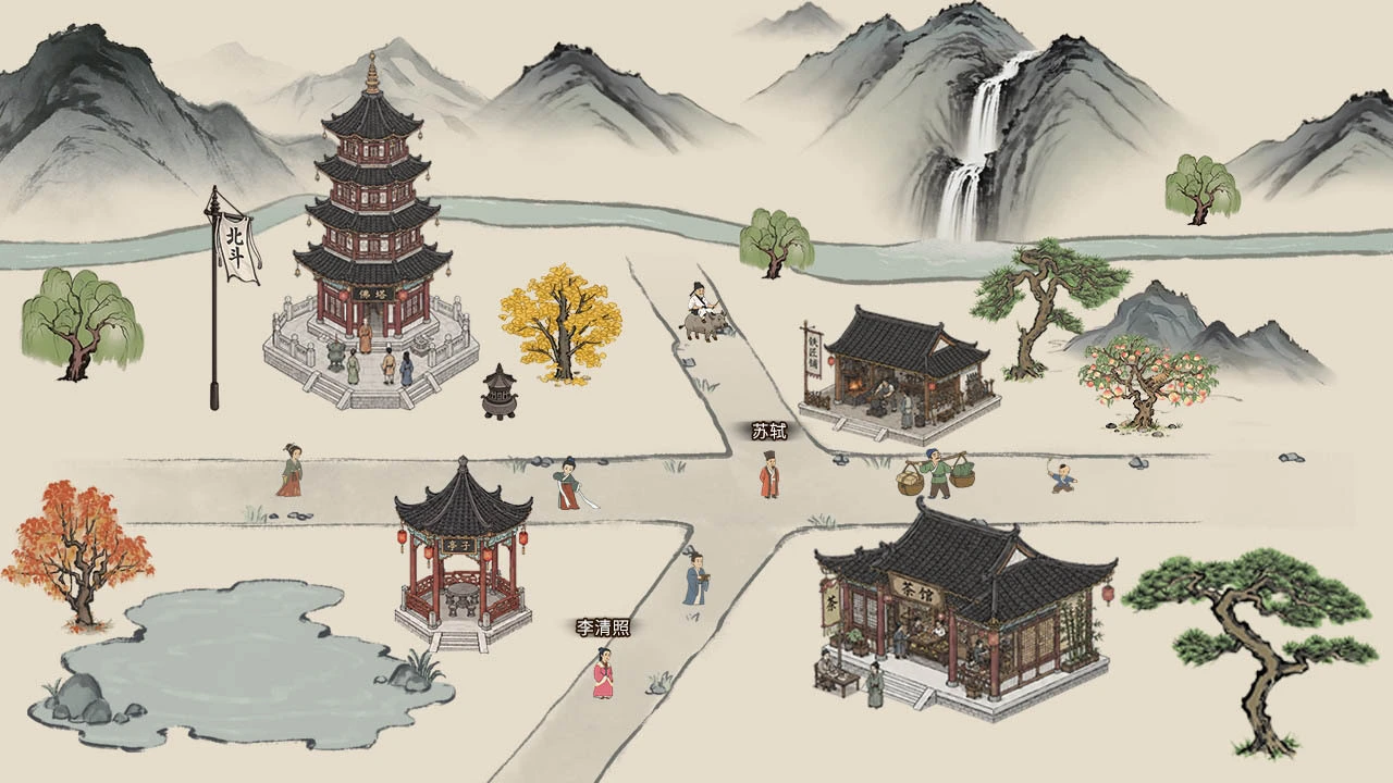 诗词探秘_5