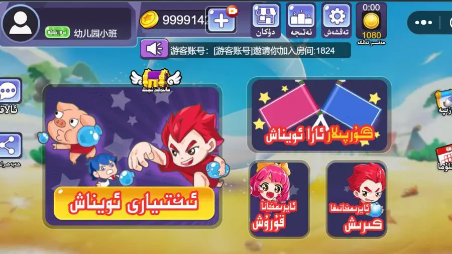 哒迷喀_1