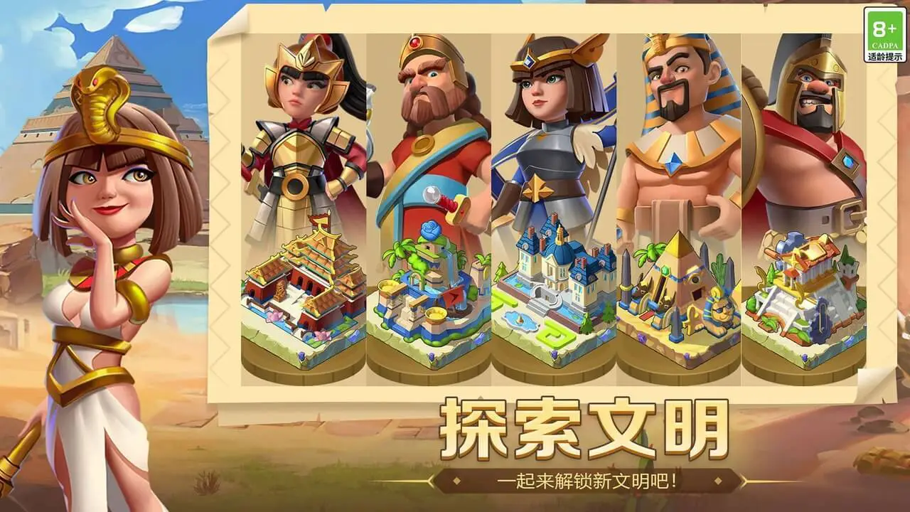 合成梦想_1