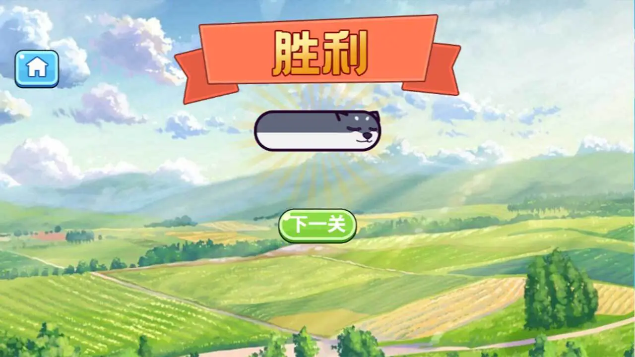 果子贪吃蛇游戏_6
