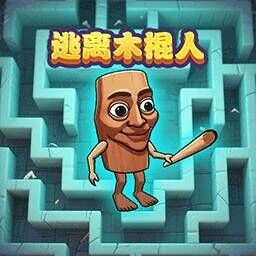 双人迷宫逃生游戏ICON